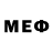 МДМА кристаллы Eugene McQueen