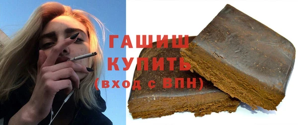 дживик Алзамай