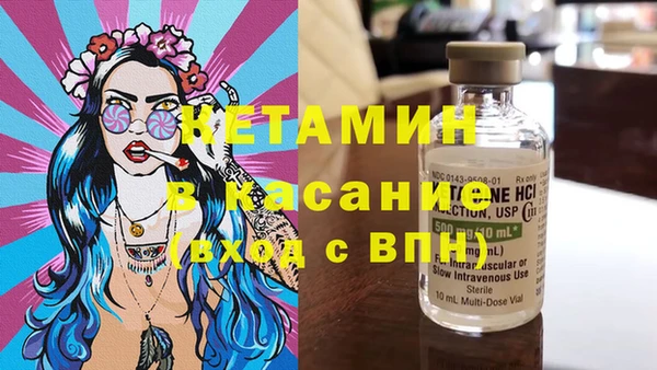 хмурый Абинск