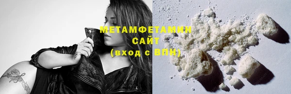 винт Заводоуковск