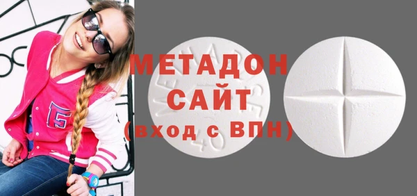 хмурый Абинск