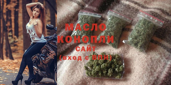 хмурый Абинск