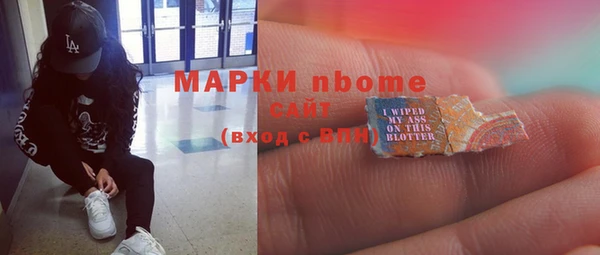хмурый Абинск