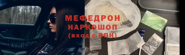 хмурый Абинск