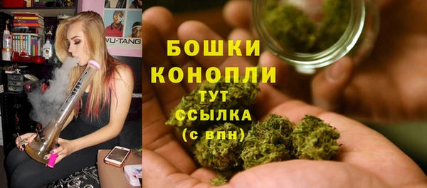МДМА Абаза