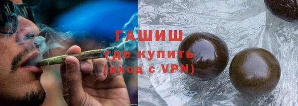 хмурый Абинск