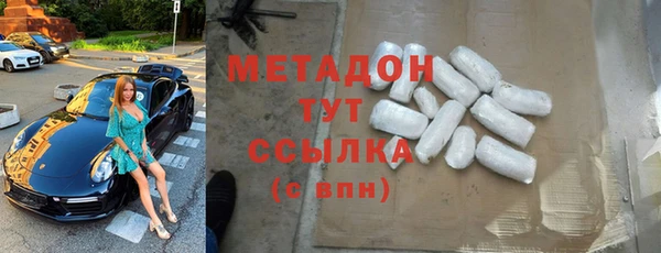 хмурый Абинск