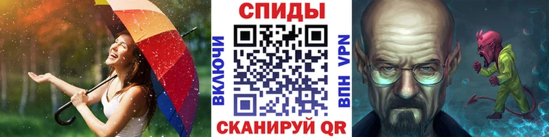 omg онион  сколько стоит  Полтавская  МЕТАМФЕТАМИН витя 