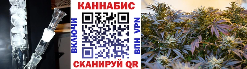 мега ТОР  Полтавская  Бошки Шишки LSD WEED 